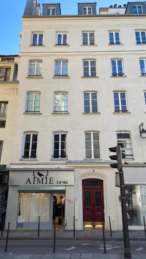 Marais Joli Deux Pieces * Parigi